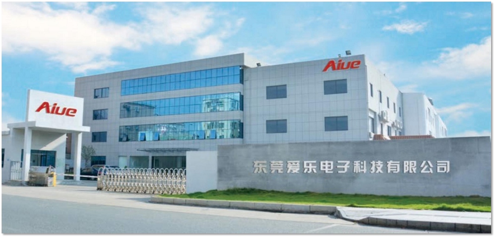 Dongguan Aiue Electroics Technology Co.,Ltd.
